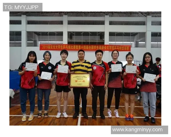 赛后分析上海乒乓球队与成都乒乓球队心理素质的较量与启示 赛后分析上海乒乓球队与成都乒乓球队心理素质的较量与启示