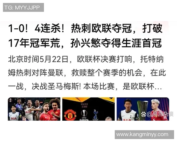 通过图片识别挑战你的足球知识猜猜这些明星球员的名字和成就