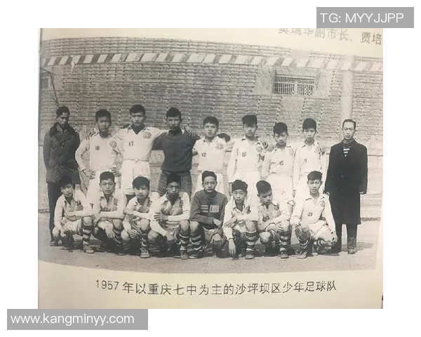 重庆足球队荣登速度排行榜第三名引发热议